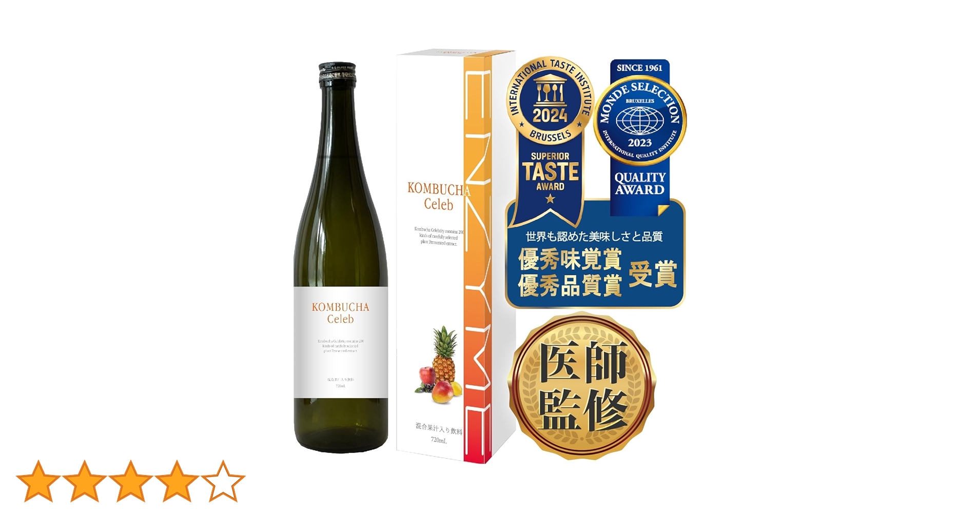 Amazon | 【医師監修】コンブチャ セレブ 酵素ドリンク 720ml